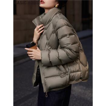 Basic House/百家好90鴨絨短款保暖立領羽絨服外套女2024冬季新款