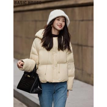Basic House/百家好2024冬季新款極寒廓形麵包服白鴨絨羽絨服女士