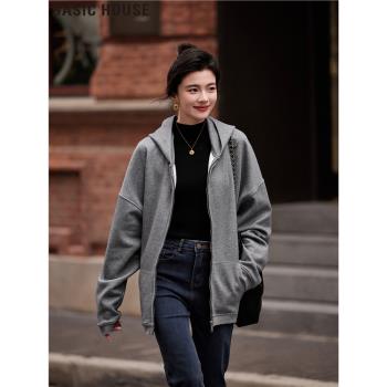 Basic House/百家好灰色連帽寬松休閑拉鏈衛衣外套女2025春季新款
