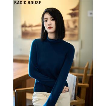 Basic House/百家好篇章藍夢半高領彈力內搭綿羊毛針織打底衫女士