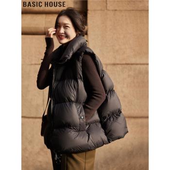 Basic House/百家好黑色立領羽絨馬甲短款90鴨絨麵包服外套女冬季