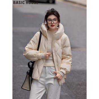 Basic House/百家好立領時尚90白鴨絨羽絨服外套女士2024冬季新款