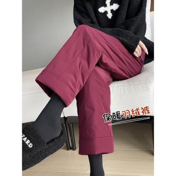 安可拉紅直筒羽絨褲女冬季外穿小個子防寒加絨加厚保暖東北厚棉褲