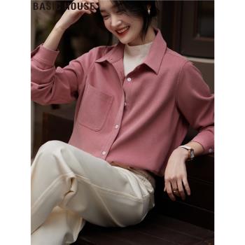Basic House/百家好法式百搭疊穿打底襯衣粉色磨毛襯衫外套女春季