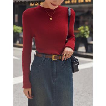 Basic House/百家好瑪瑙紅彈力修身圓領內搭打底綿羊毛針織衫女士
