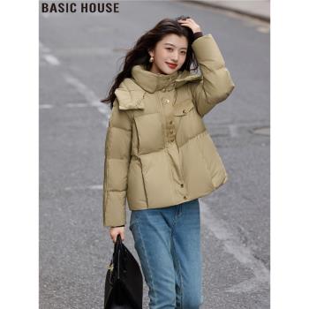 Basic House/百家好麵包服90白鴨絨連帽羽絨服外套女2024冬季新款