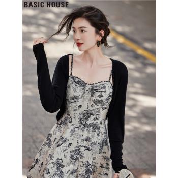 Basic House/百家好黑色薄款冰絲防曬衫外搭針織衫女2025春季新款