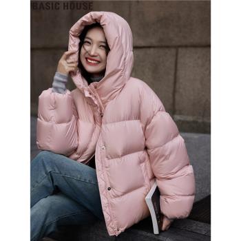 Basic House/百家好90鴨絨短款麵包服外套保暖連帽羽絨服女士冬季