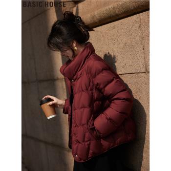 Basic House/百家好新中式盤扣安哥拉紅立領短款輕薄羽絨服外套女