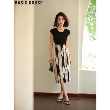 Basic House/百家好黑色U領修身薄款冰絲短袖針織衫女2025夏新款
