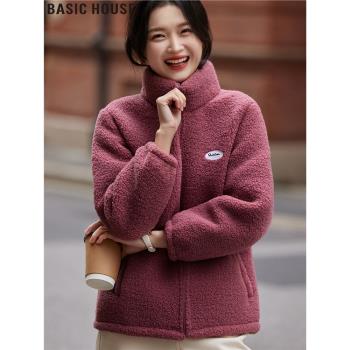 Basic House/百家好豆沙粉色搖粒絨外套加厚棒球服抓絨上衣女冬季