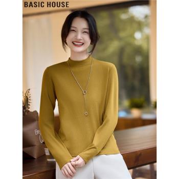 Basic House/百家好高階顯白專屬色芥末黃半高領正肩打底衫女春季