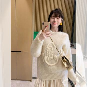 白色馬海毛超好看厚毛衣女2024新款秋冬軟糯套頭高級感慵懶針織衫