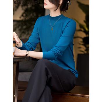 Basic House/百家好簡約百搭美拉藍穿搭半高領正肩打底衫女士春季