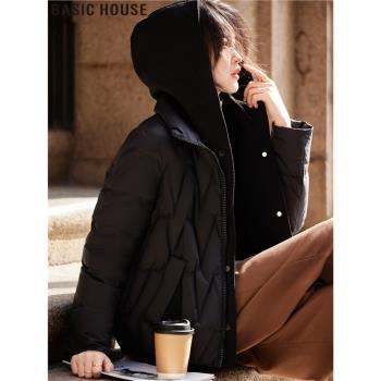 Basic House/百家好從絨入冬白鴨絨絎縫羽絨服黑色連帽外套女秋冬