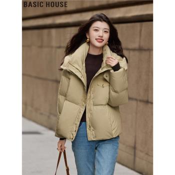 Basic House/百家好2024冬季新款極寒麵包服90白鴨絨羽絨服連帽女