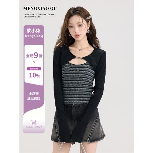 蒙小柒美式兩件套針織衫長袖女早秋季辣妹設計感修身短款上衣chic