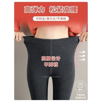 加絨高個子顯瘦冬季保暖棉褲踩腳