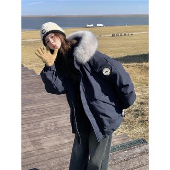 藏青色毛領派克服外套女冬季加厚2024新款設計感內膽小個子羽絨服