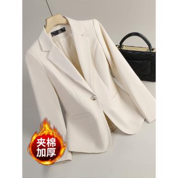 米白色西裝外套女春季加厚夾棉2025新款小個子短款休閑西服高階感