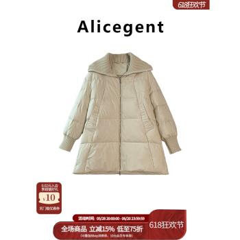 針織大翻領雲朵泡芙羽絨服女中長款2024冬季新款今年流行爆款外套