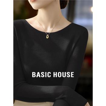 Basic House/百家好一字領針織衫女春季高階感修身長袖內搭打底衫