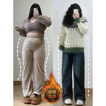 胖mm大碼女裝復古水洗加絨牛仔褲女秋冬保暖褲子寬松顯瘦直筒女褲