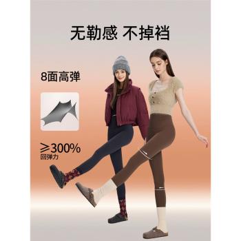 顯瘦雲感鯊魚打底褲春季瑜伽健身芭比褲大碼加絨打底加絨加厚暖暖