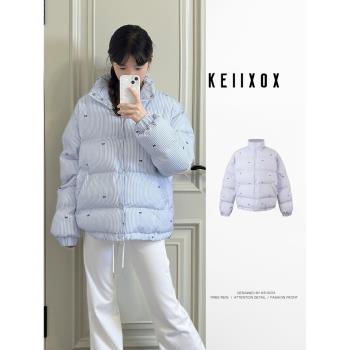 藍色條紋棉襖蝴蝶結棉服外套女款冬季加絨加厚保暖立領麵包服棉衣
