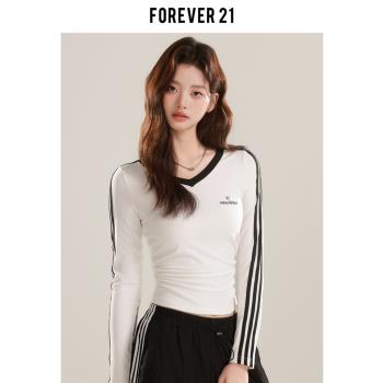 Forever 21美式撞色條紋V領長袖上衣女白色修身運動休閑打底衫T恤