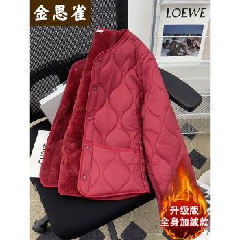 棉服女2024年新款冬季加絨保暖羽絨棉內膽棉衣女短款加厚輕薄外套