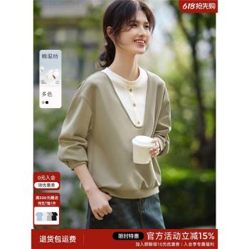 XWI欣未簡約撞色假兩件衛衣女2025年春季新款設計感獨特別致上衣