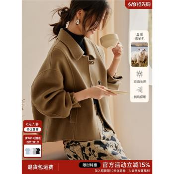 XWI欣未翻領手工雙面呢羊毛大衣女2024年冬季高階感短款毛呢外套