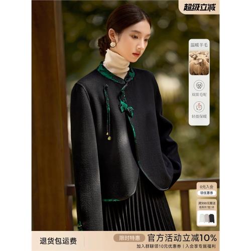 XWI欣未新中式國風設計感短款雙面羊毛大衣女2024冬季毛呢外套