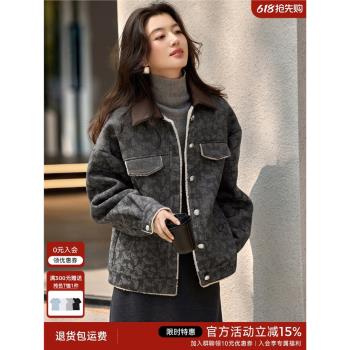 XWI欣未仿牛仔肌理感提花拼接外套女2024年冬季新款加絨保暖上衣