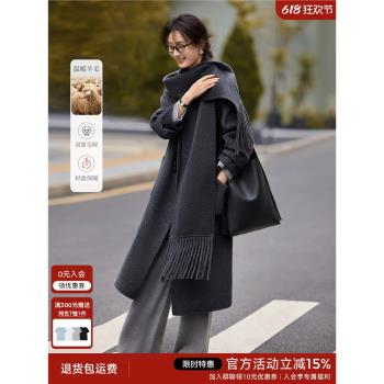 【博主同款】XWI欣未赫本風圍巾雙面羊毛大衣女24年秋冬毛呢外套
