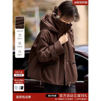 [618反季清倉]XWI欣未美拉德撞色短款棉服女冬季夾棉連帽外套棉襖