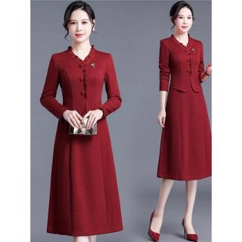 減齡喜婆婆婚宴氣質紅色連衣裙