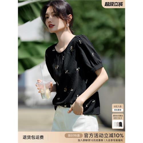 XWI欣未時尚氣質刺繡肌理透氣襯衫女2025年夏季新款百搭顯瘦襯衣