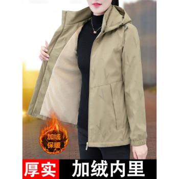 深秋初冬外套女2025新款加絨加厚中年媽媽時尚洋氣女士秋冬外套