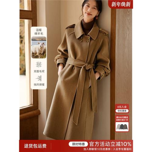 XWI/欣未長款過膝毛呢大衣女2024冬季新款系帶收腰顯瘦雙面呢外套