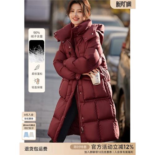 XWI欣未紅色連帽蓬松羽絨服女冬季休閑簡約設計感保暖中長外套