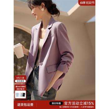 XWI/欣未休閑西裝外套女2024年秋季新款通勤簡約後背設計西服上衣