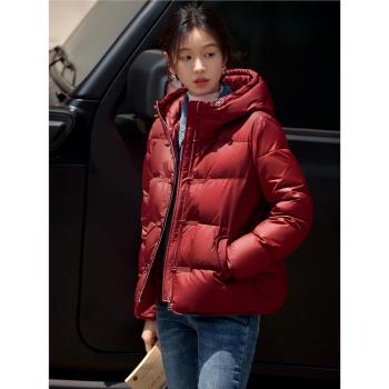 XWI欣未新中式新年紅色羽絨服女2024冬季新款顯瘦不臃腫保暖外套