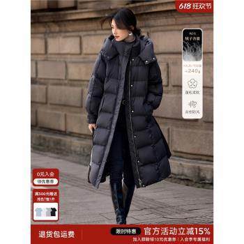 XWI欣未氣質優雅連帽立領羽絨服女冬季可拆卸腰帶過膝長款外套