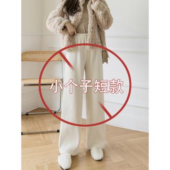 150cm小個子雪尼爾闊腿褲女春秋九分休閑直筒褲145xs顯高春季褲子