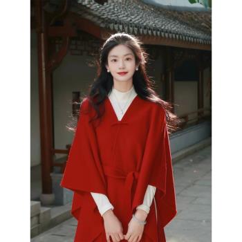 新中式紅色斗篷雙面呢披肩毛呢外套女2025秋冬國風小個子新年大衣