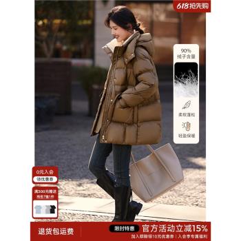 [618反季清倉]XWI欣未美拉德休閑羽絨服女冬季撞色連帽設計外套