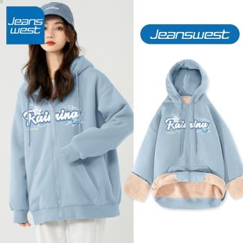 ZR真維斯藍色連帽衛衣女2025新款冬季加絨加厚羊羔絨法式開衫外套