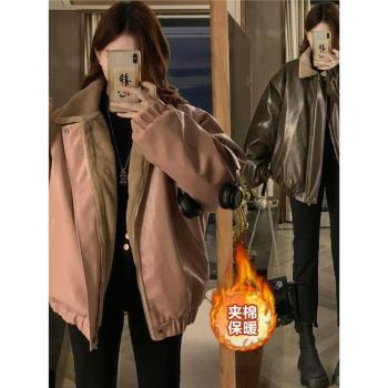 美式復古粉色PU皮衣外套女冬季高階感夾棉加厚羊羔毛翻領機車棉服